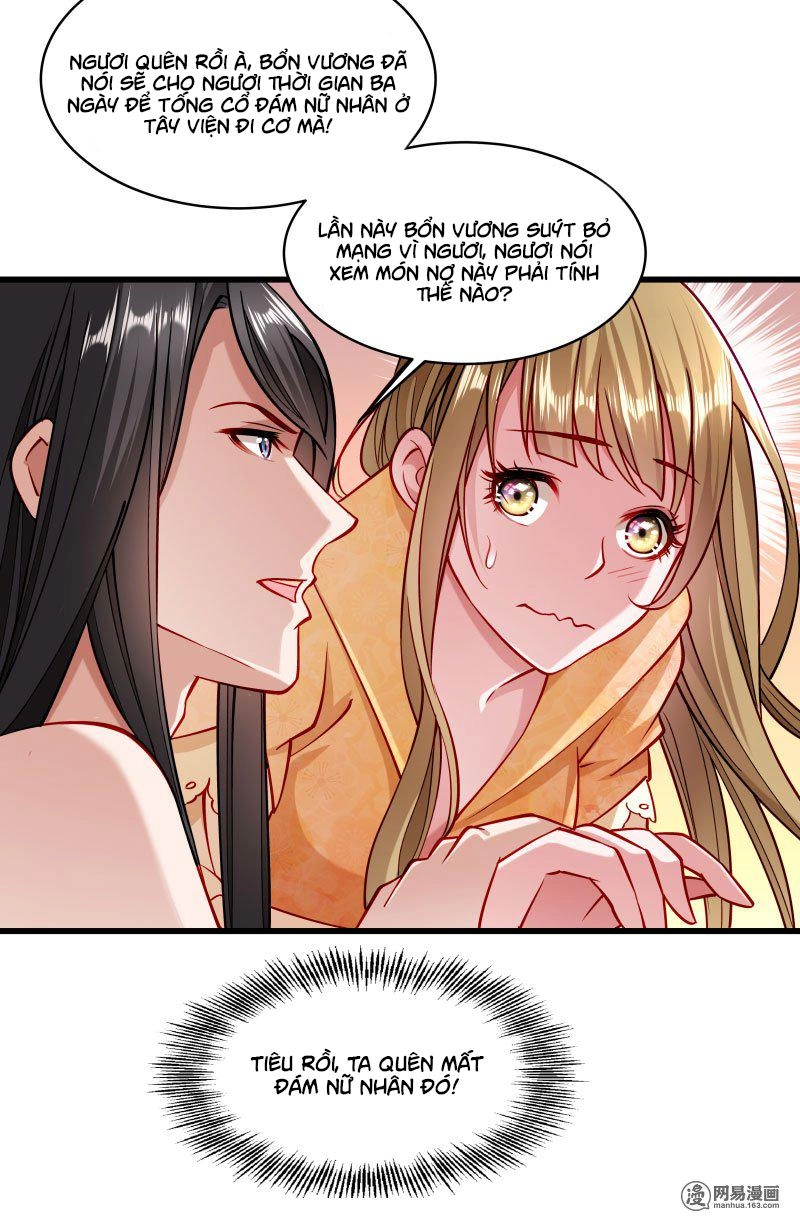 Tiểu Hoàng Thư Và Tiểu Hoàng Thúc Chapter 27 - 10