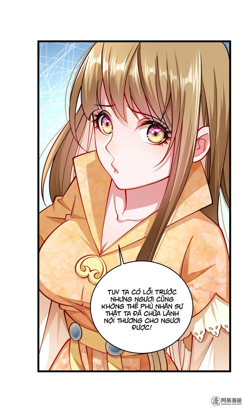 Tiểu Hoàng Thư Và Tiểu Hoàng Thúc Chapter 27 - 13