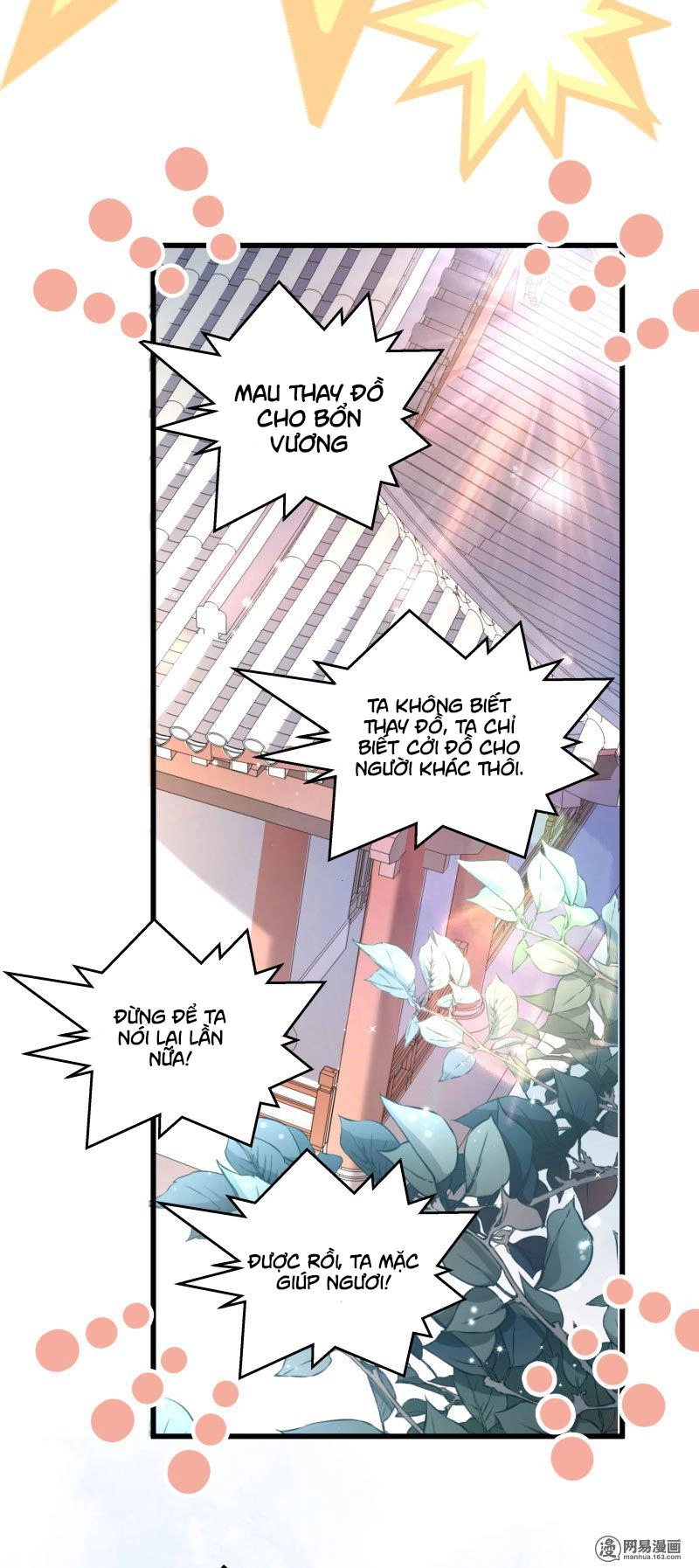 Tiểu Hoàng Thư Và Tiểu Hoàng Thúc Chapter 27 - 22