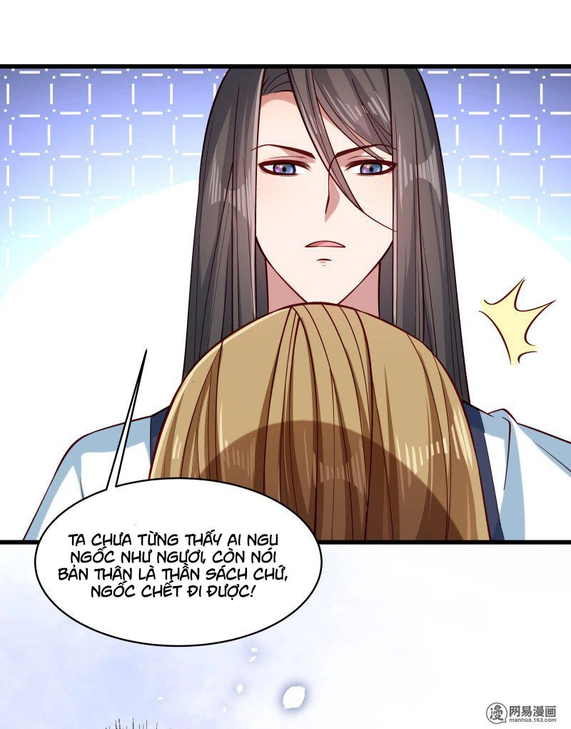 Tiểu Hoàng Thư Và Tiểu Hoàng Thúc Chapter 27 - 27