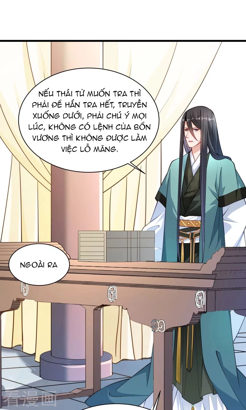 Tiểu Hoàng Thư Và Tiểu Hoàng Thúc Chapter 29 - 15