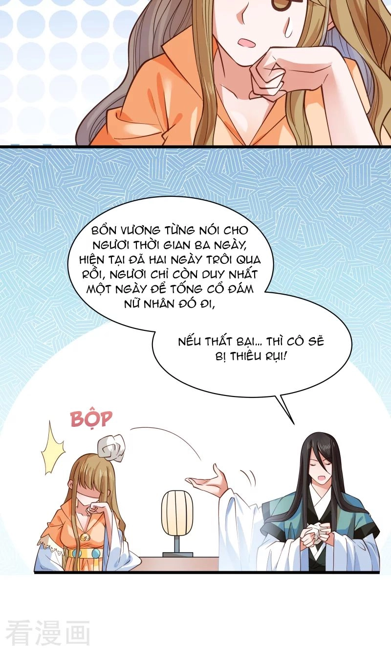 Tiểu Hoàng Thư Và Tiểu Hoàng Thúc Chapter 29 - 29