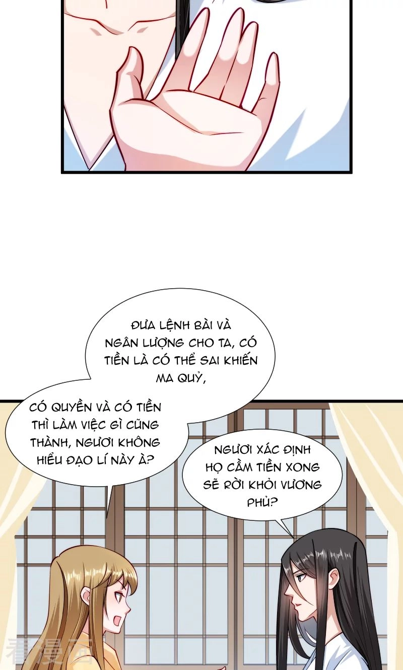 Tiểu Hoàng Thư Và Tiểu Hoàng Thúc Chapter 30 - 15