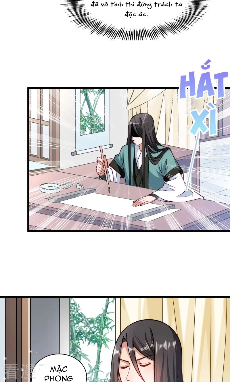 Tiểu Hoàng Thư Và Tiểu Hoàng Thúc Chapter 30 - 27