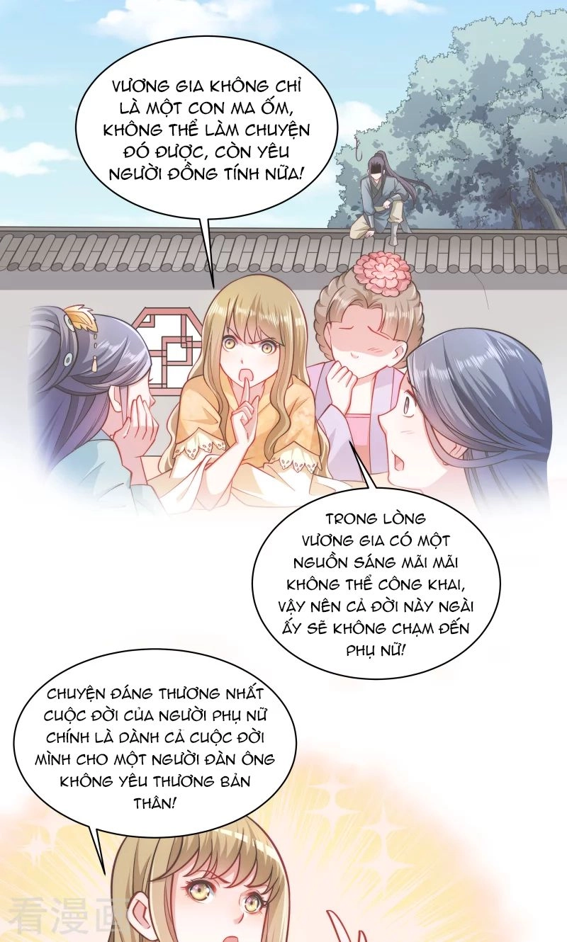 Tiểu Hoàng Thư Và Tiểu Hoàng Thúc Chapter 30 - 32