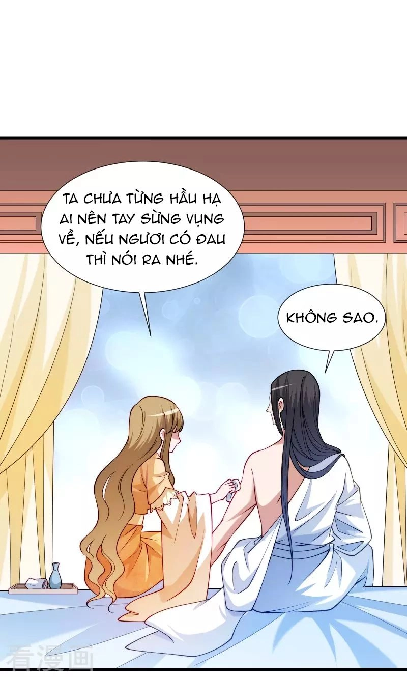 Tiểu Hoàng Thư Và Tiểu Hoàng Thúc Chapter 31 - 22