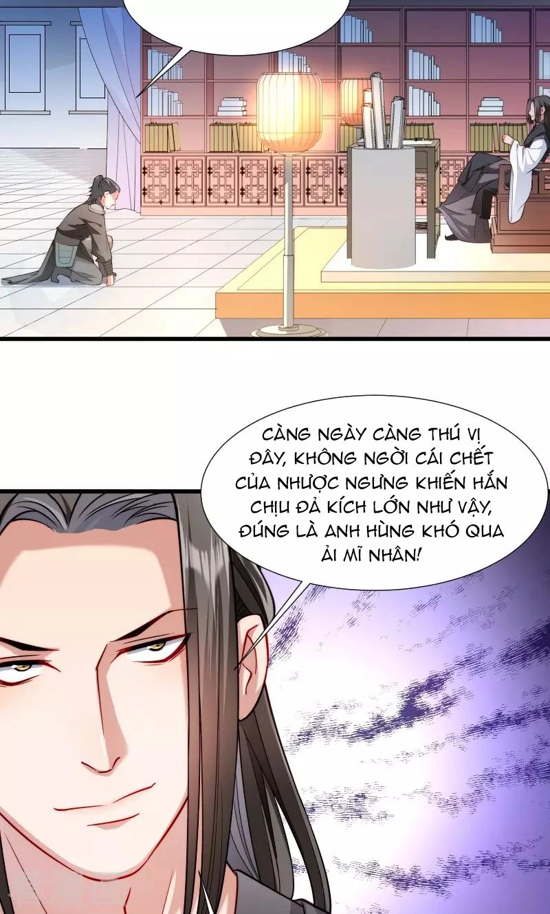 Tiểu Hoàng Thư Và Tiểu Hoàng Thúc Chapter 31 - 34