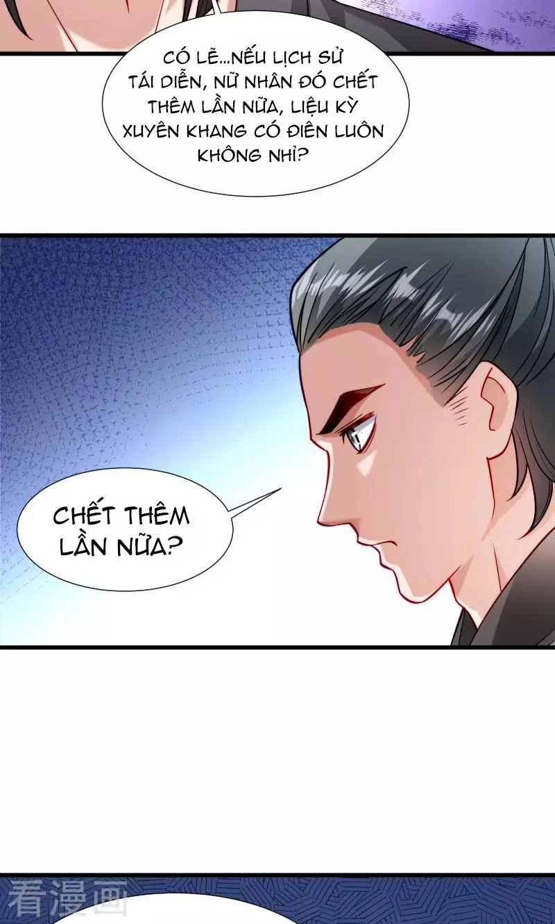 Tiểu Hoàng Thư Và Tiểu Hoàng Thúc Chapter 31 - 35