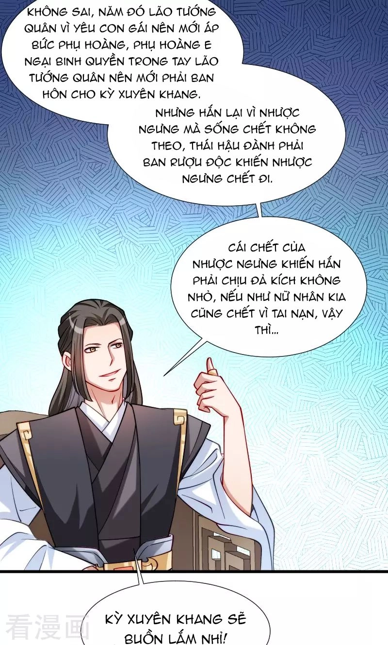 Tiểu Hoàng Thư Và Tiểu Hoàng Thúc Chapter 31 - 36