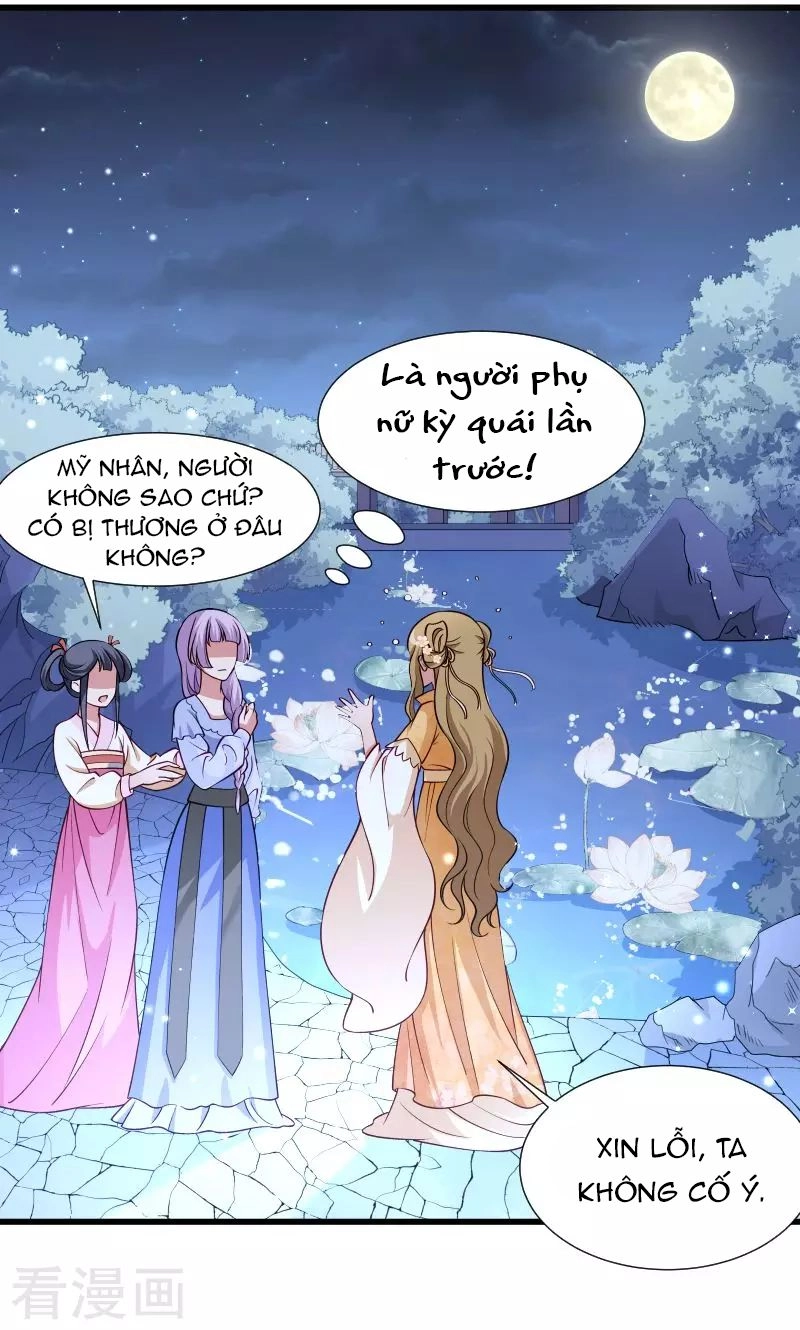 Tiểu Hoàng Thư Và Tiểu Hoàng Thúc Chapter 32 - 23