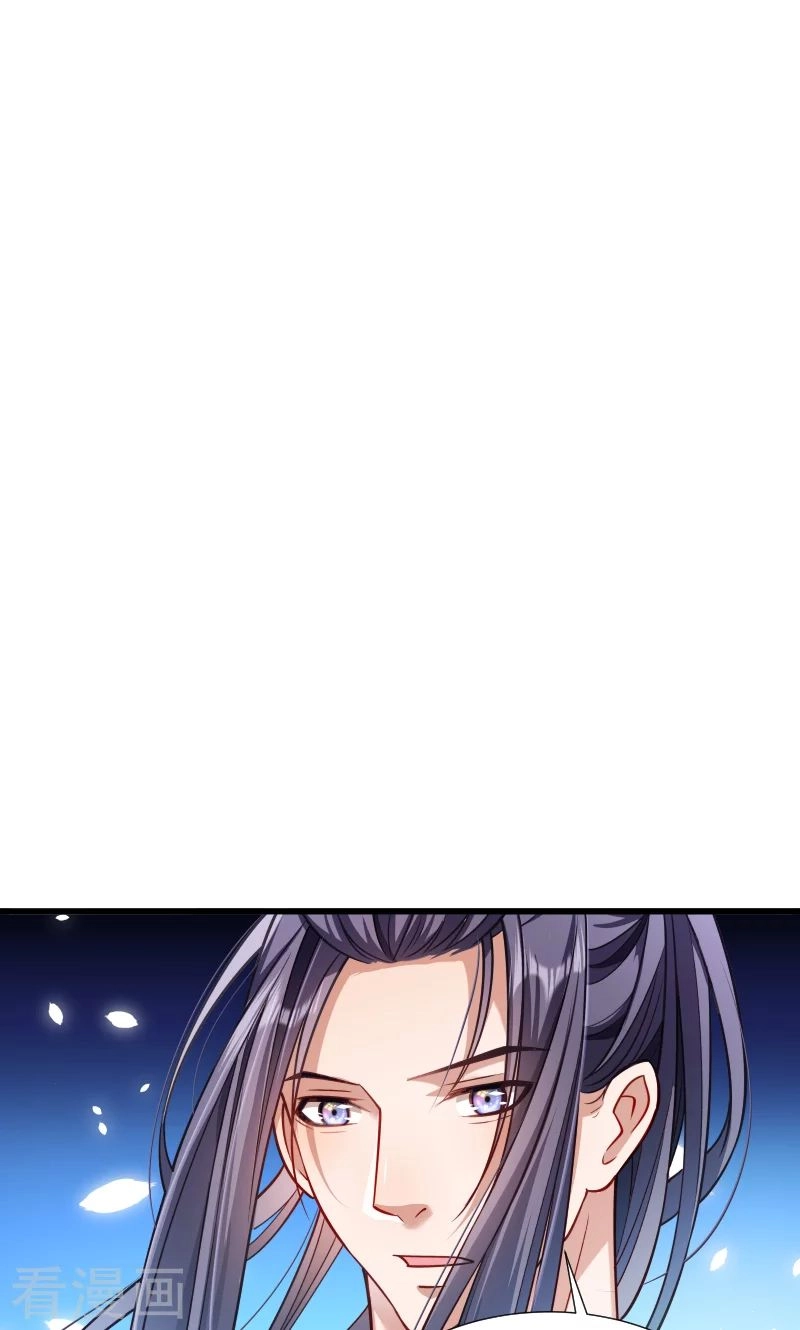 Tiểu Hoàng Thư Và Tiểu Hoàng Thúc Chapter 35 - 14