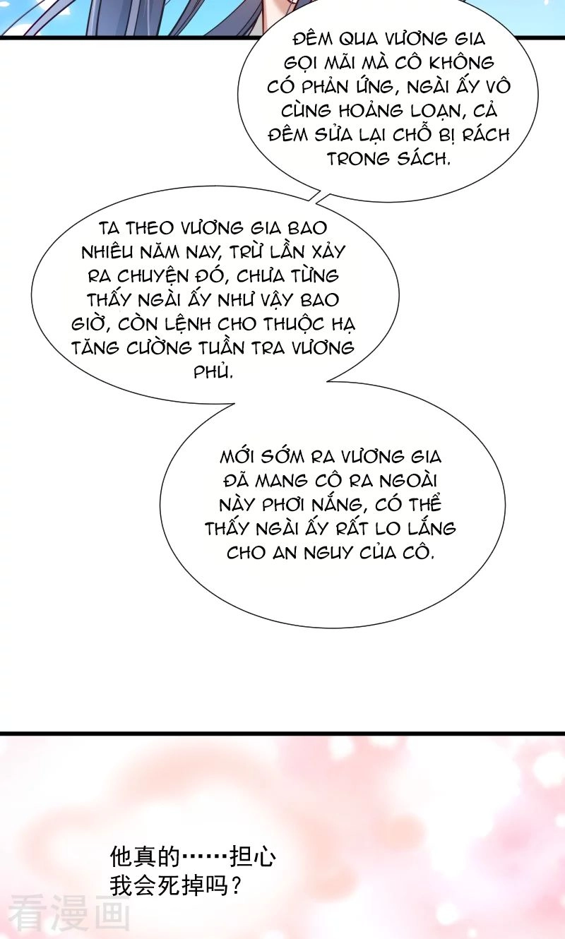 Tiểu Hoàng Thư Và Tiểu Hoàng Thúc Chapter 35 - 15