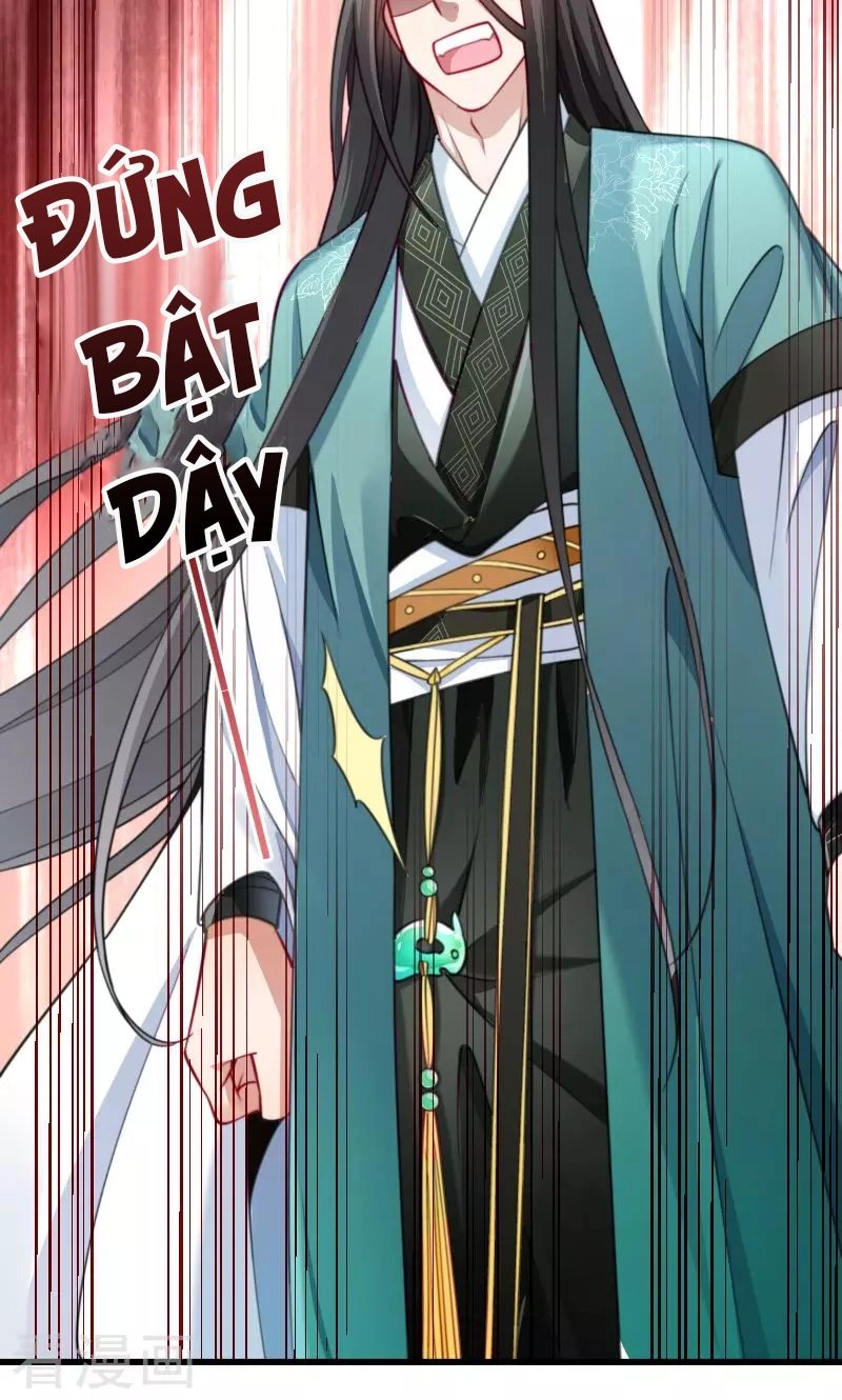 Tiểu Hoàng Thư Và Tiểu Hoàng Thúc Chapter 36 - 17