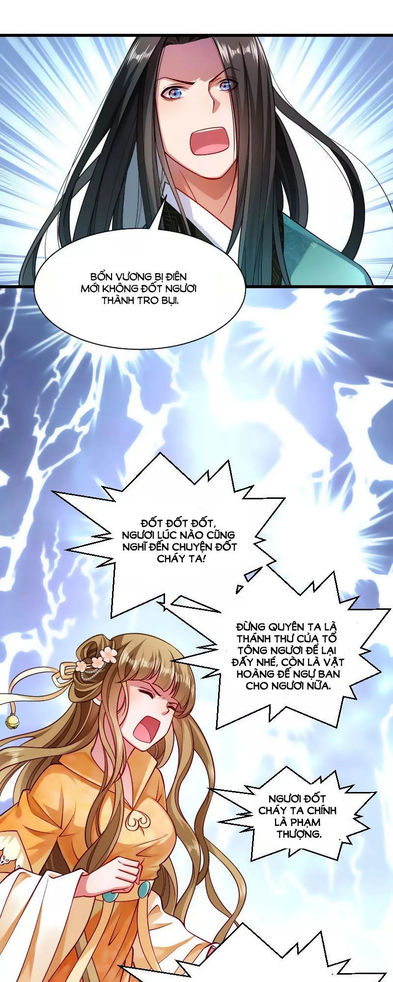 Tiểu Hoàng Thư Và Tiểu Hoàng Thúc Chapter 38 - 11