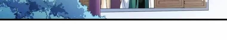 Tiểu Hoàng Thư Và Tiểu Hoàng Thúc Chapter 40 - 3