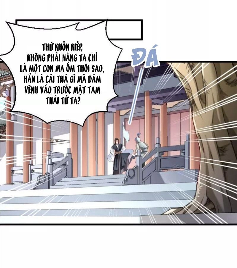 Tiểu Hoàng Thư Và Tiểu Hoàng Thúc Chapter 41 - 22