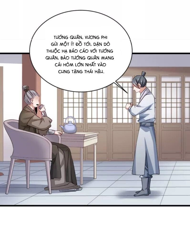 Tiểu Hoàng Thư Và Tiểu Hoàng Thúc Chapter 41 - 25