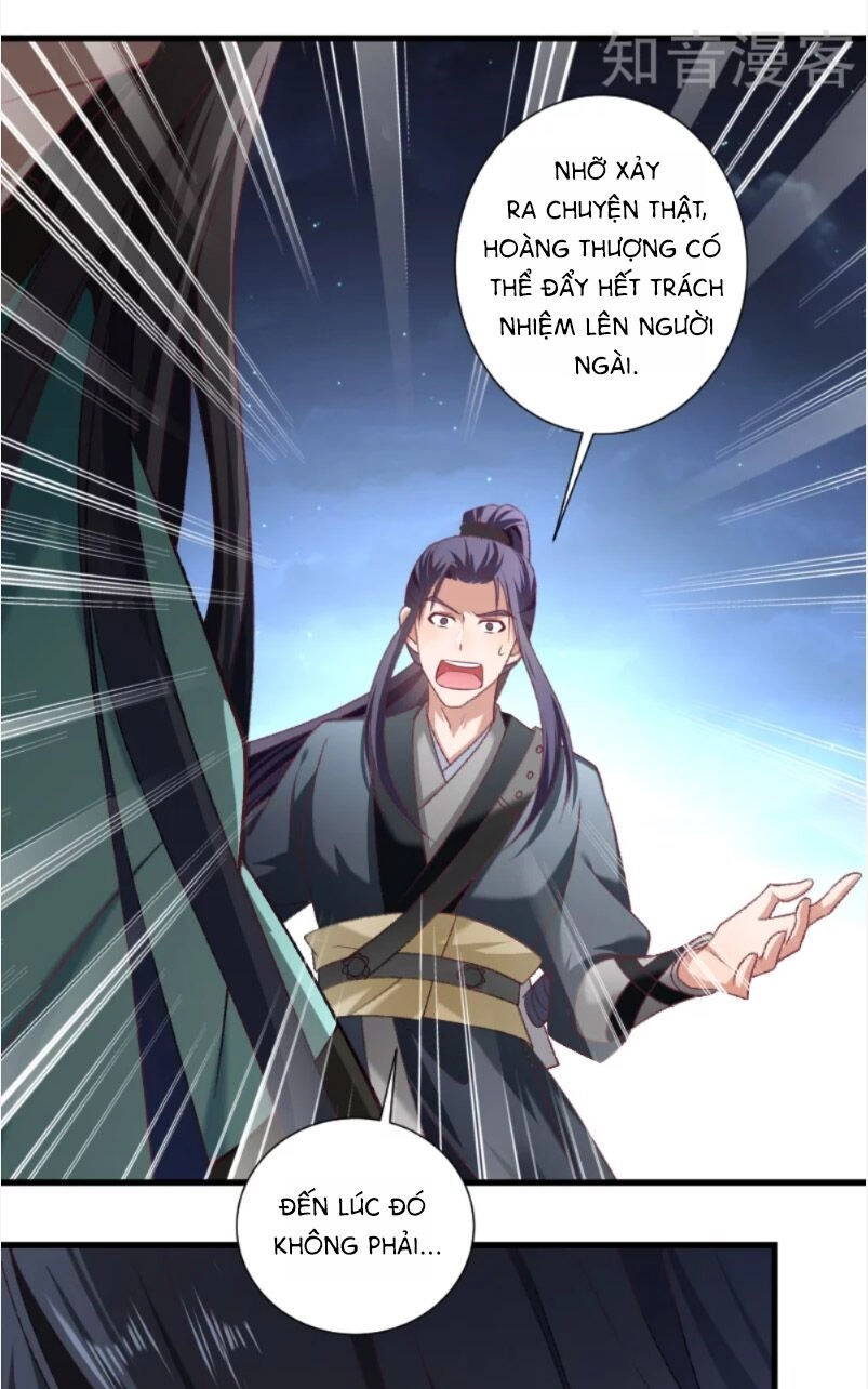 Tiểu Hoàng Thư Và Tiểu Hoàng Thúc Chapter 46 - 7