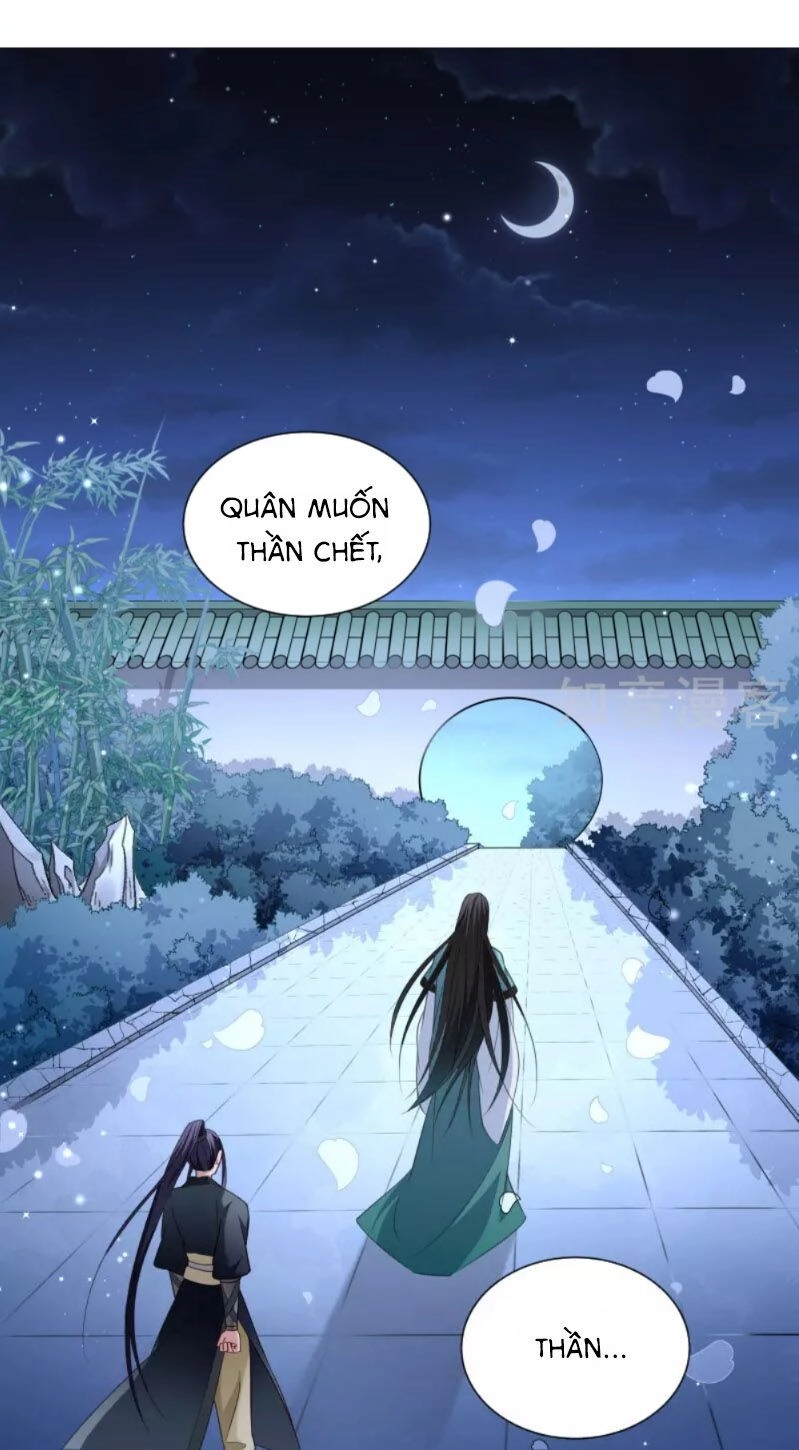 Tiểu Hoàng Thư Và Tiểu Hoàng Thúc Chapter 46 - 9