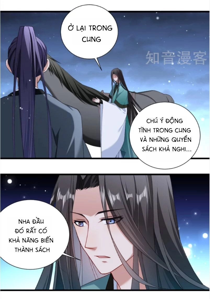 Tiểu Hoàng Thư Và Tiểu Hoàng Thúc Chapter 46 - 12