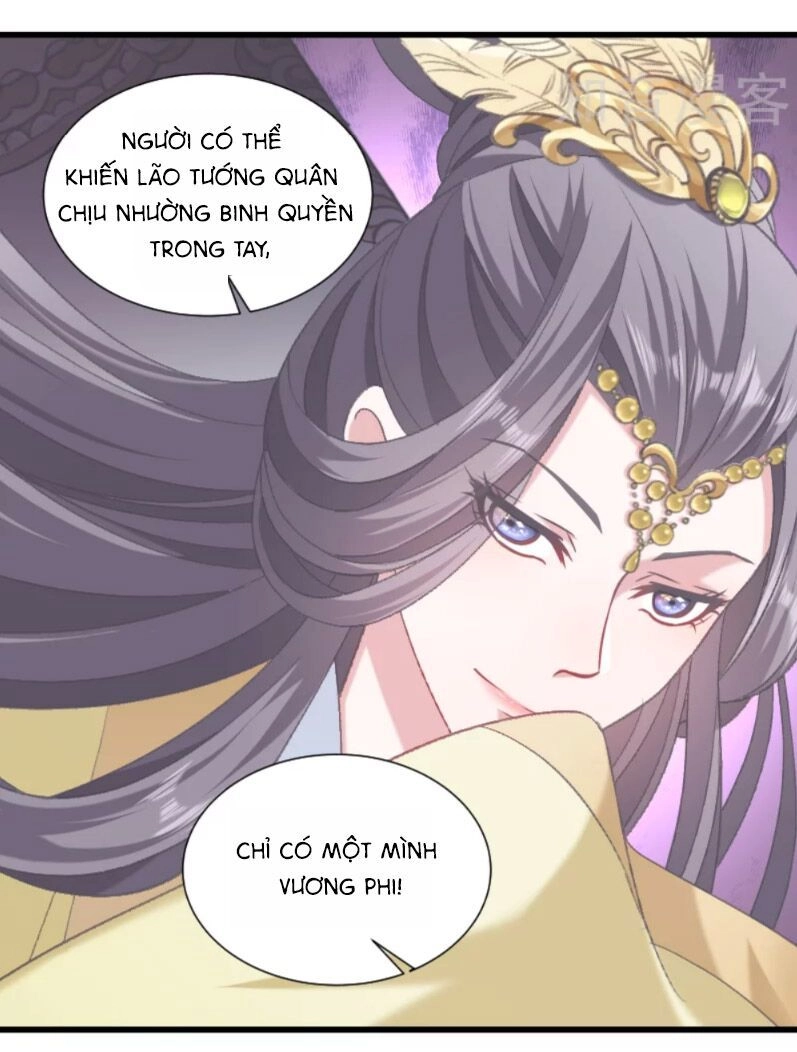 Tiểu Hoàng Thư Và Tiểu Hoàng Thúc Chapter 46 - 14