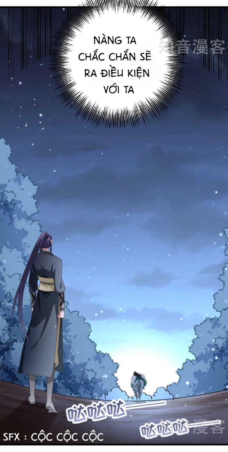 Tiểu Hoàng Thư Và Tiểu Hoàng Thúc Chapter 46 - 16