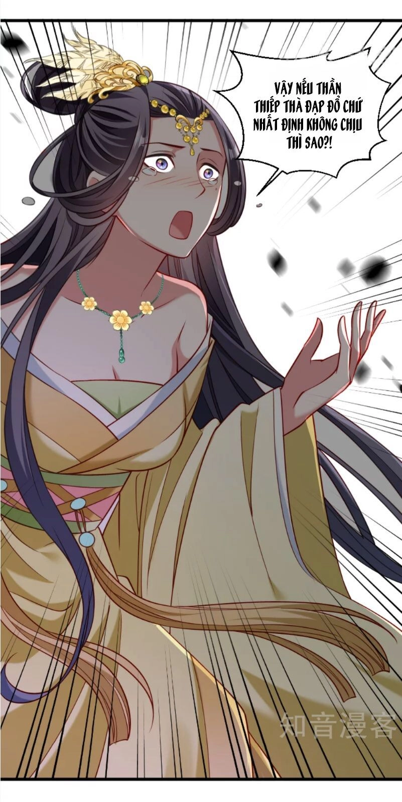 Tiểu Hoàng Thư Và Tiểu Hoàng Thúc Chapter 47 - 25