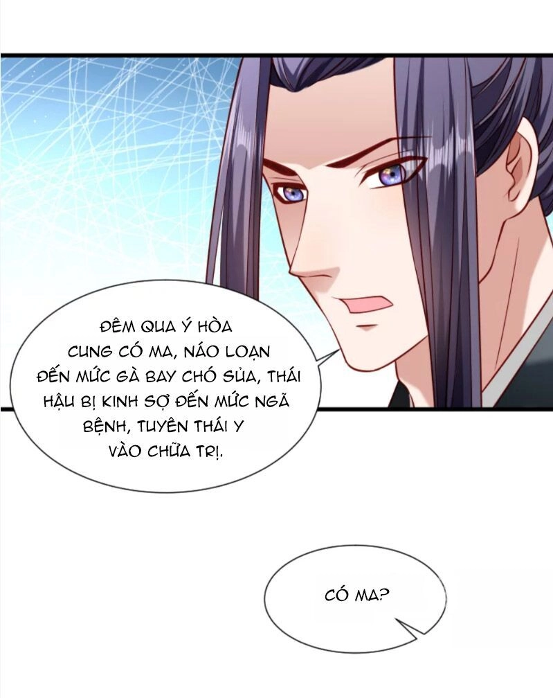 Tiểu Hoàng Thư Và Tiểu Hoàng Thúc Chapter 47 - 31
