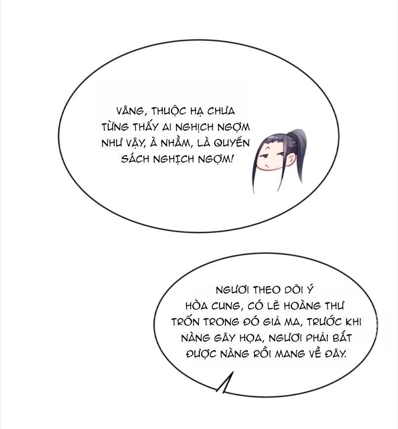 Tiểu Hoàng Thư Và Tiểu Hoàng Thúc Chapter 47 - 34