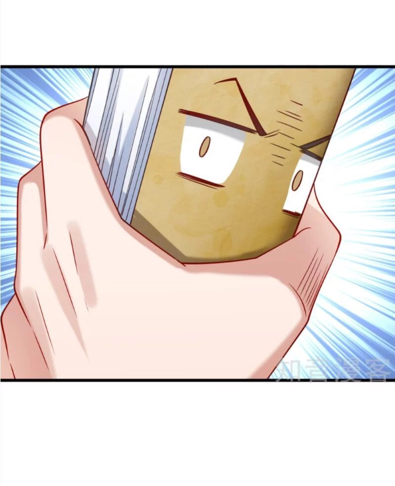 Tiểu Hoàng Thư Và Tiểu Hoàng Thúc Chapter 47 - 39