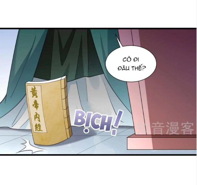 Tiểu Hoàng Thư Và Tiểu Hoàng Thúc Chapter 48 - 18