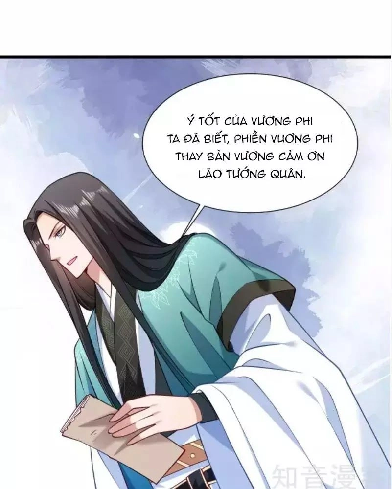 Tiểu Hoàng Thư Và Tiểu Hoàng Thúc Chapter 49 - 26