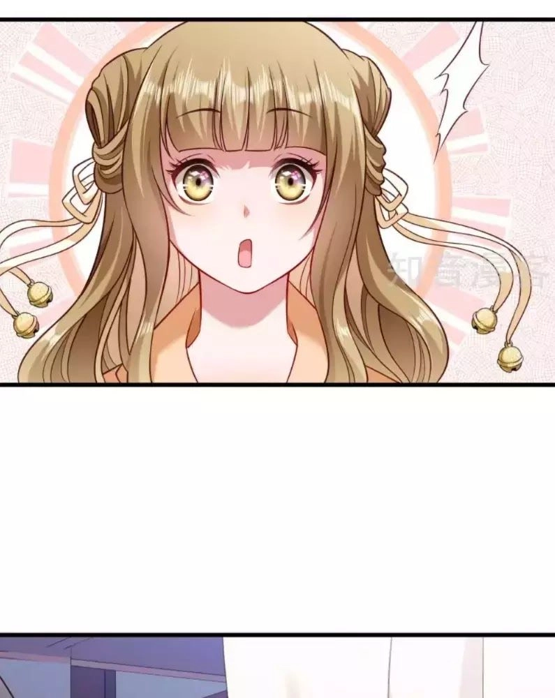 Tiểu Hoàng Thư Và Tiểu Hoàng Thúc Chapter 49 - 55