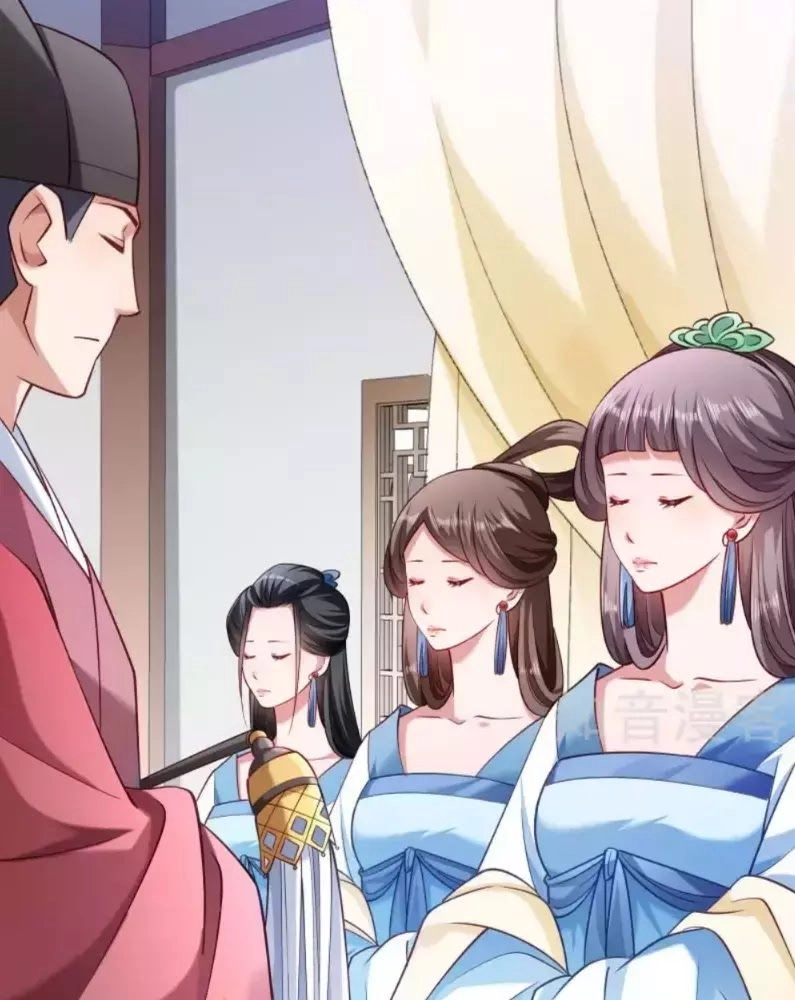 Tiểu Hoàng Thư Và Tiểu Hoàng Thúc Chapter 49 - 56