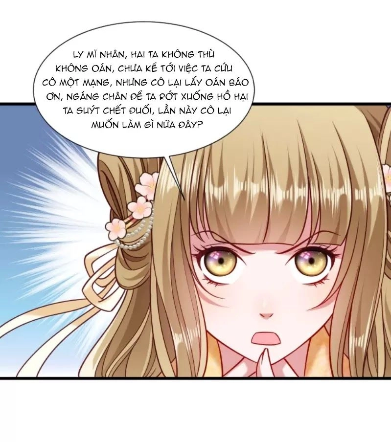 Tiểu Hoàng Thư Và Tiểu Hoàng Thúc Chapter 50 - 43