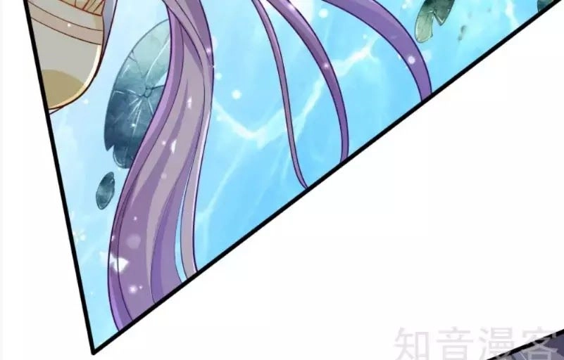 Tiểu Hoàng Thư Và Tiểu Hoàng Thúc Chapter 50 - 54