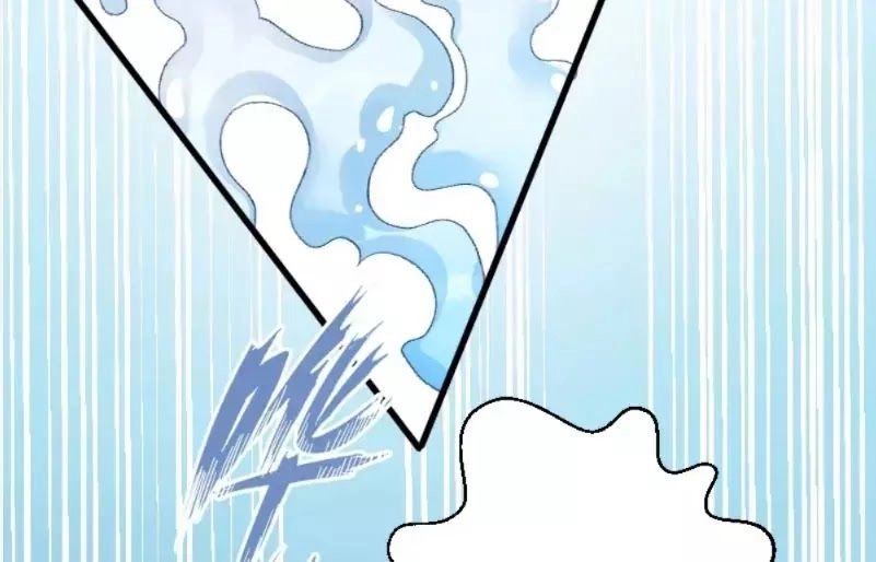 Tiểu Hoàng Thư Và Tiểu Hoàng Thúc Chapter 50 - 57