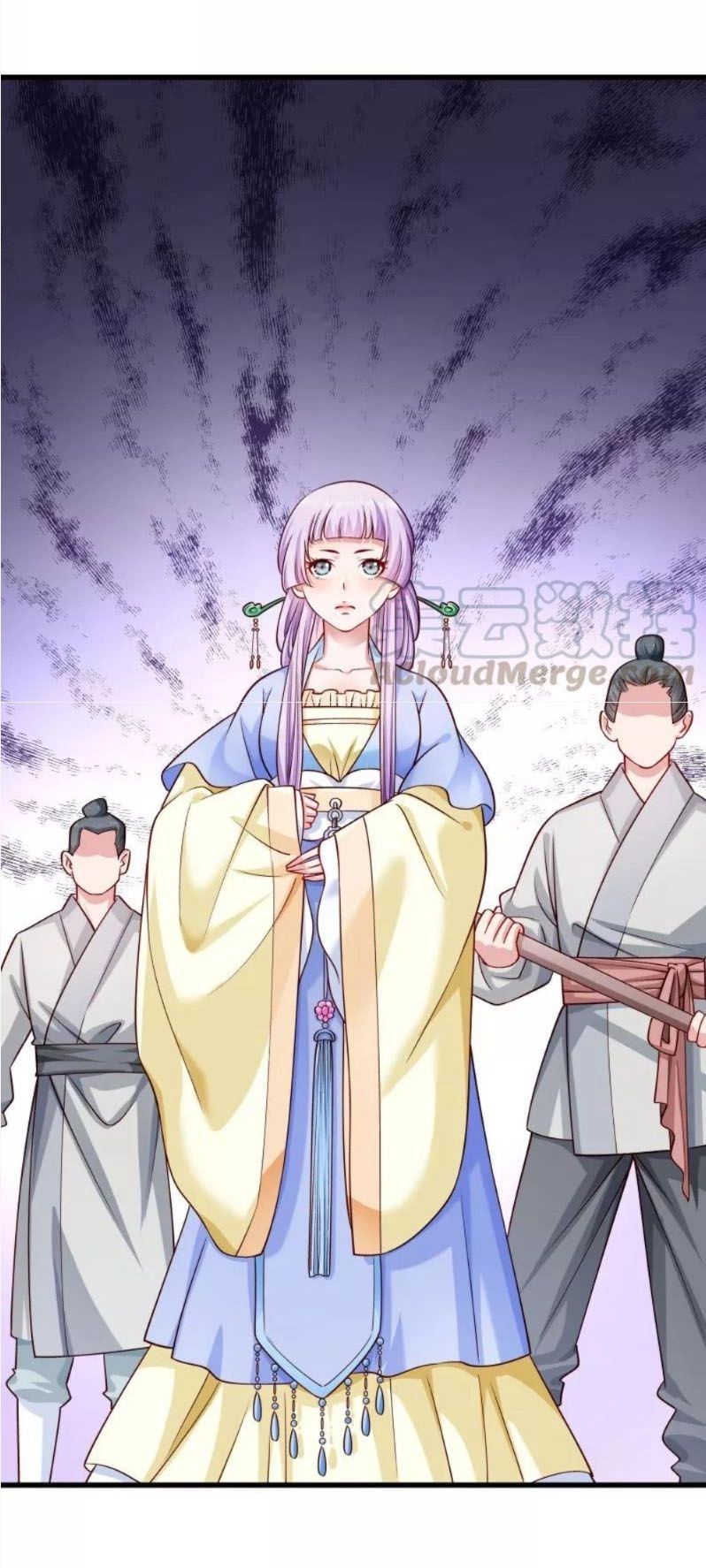 Tiểu Hoàng Thư Và Tiểu Hoàng Thúc Chapter 51 - 20