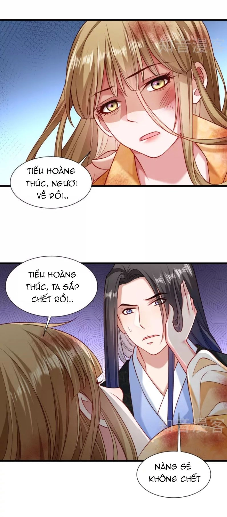 Tiểu Hoàng Thư Và Tiểu Hoàng Thúc Chapter 52 - 19