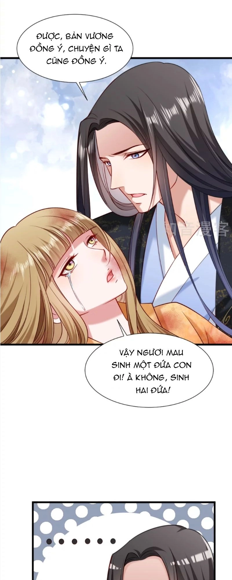 Tiểu Hoàng Thư Và Tiểu Hoàng Thúc Chapter 52 - 21