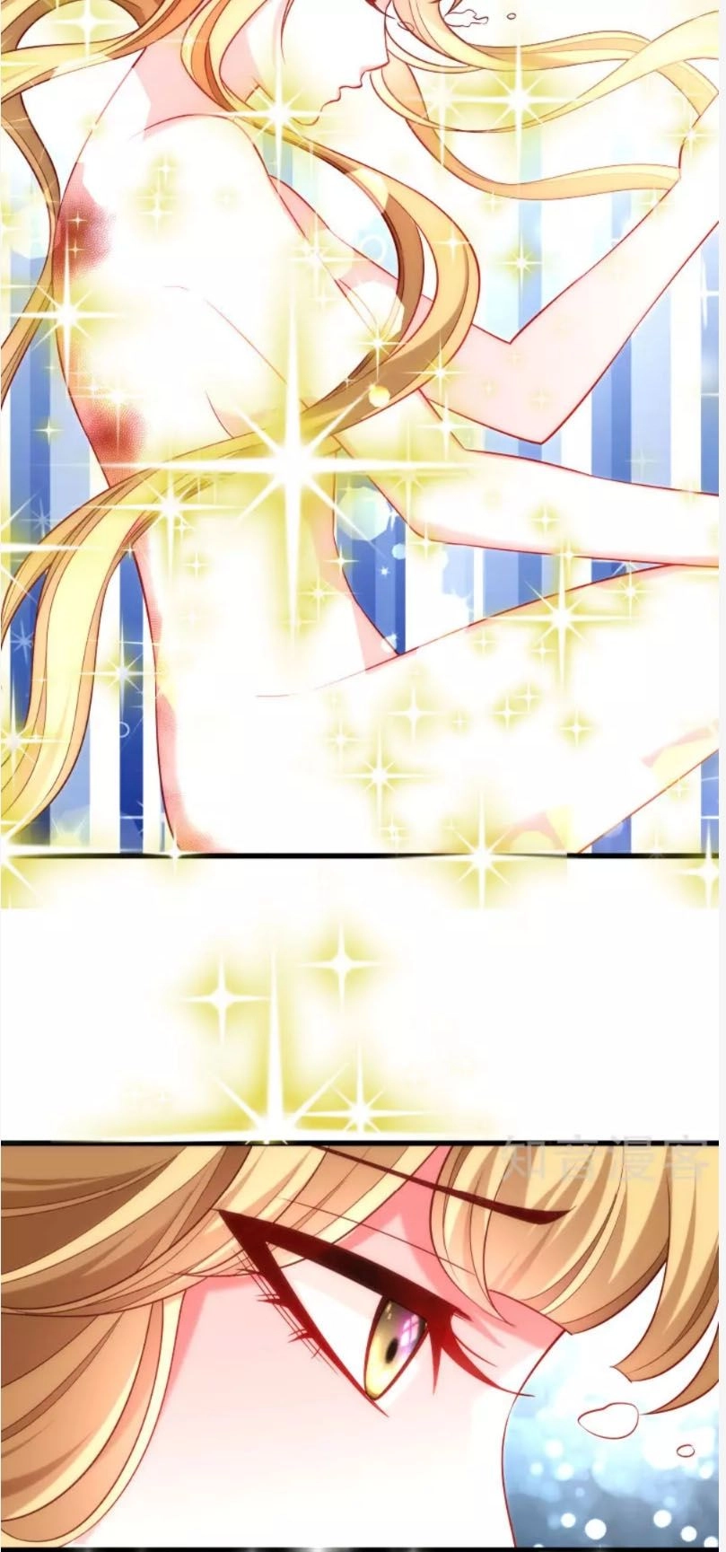 Tiểu Hoàng Thư Và Tiểu Hoàng Thúc Chapter 53 - 5