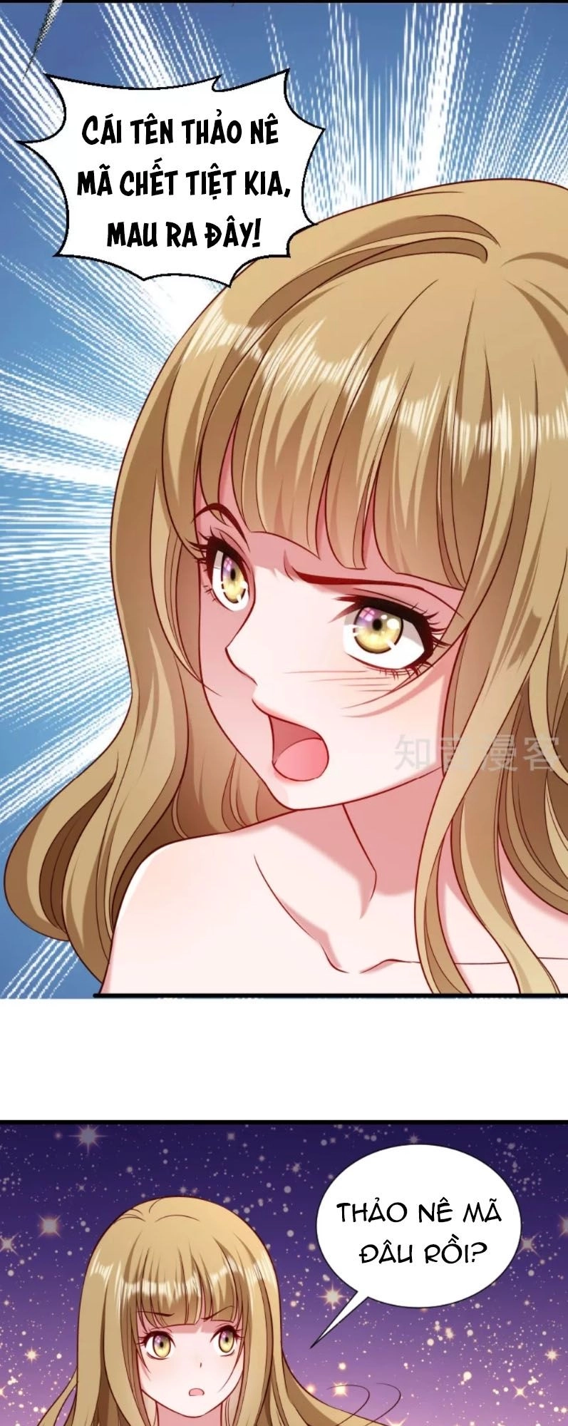 Tiểu Hoàng Thư Và Tiểu Hoàng Thúc Chapter 53 - 20