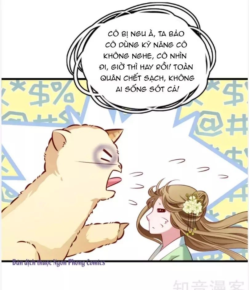 Tiểu Hoàng Thư Và Tiểu Hoàng Thúc Chapter 55 - 26