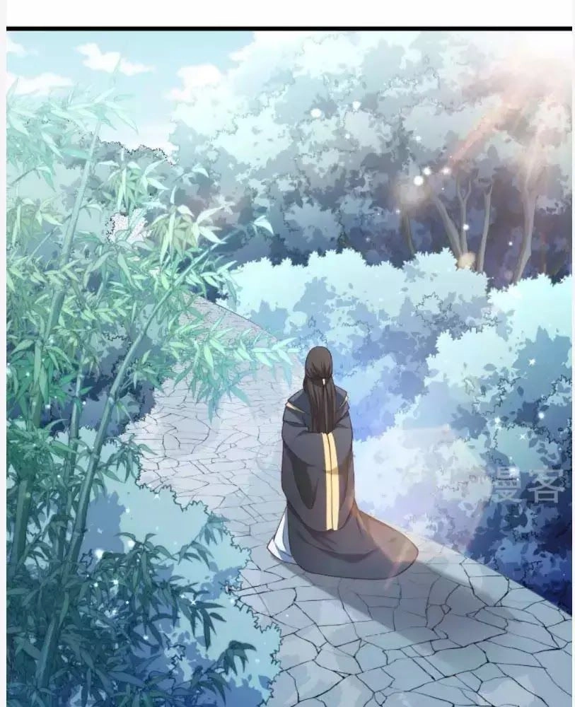 Tiểu Hoàng Thư Và Tiểu Hoàng Thúc Chapter 55 - 34