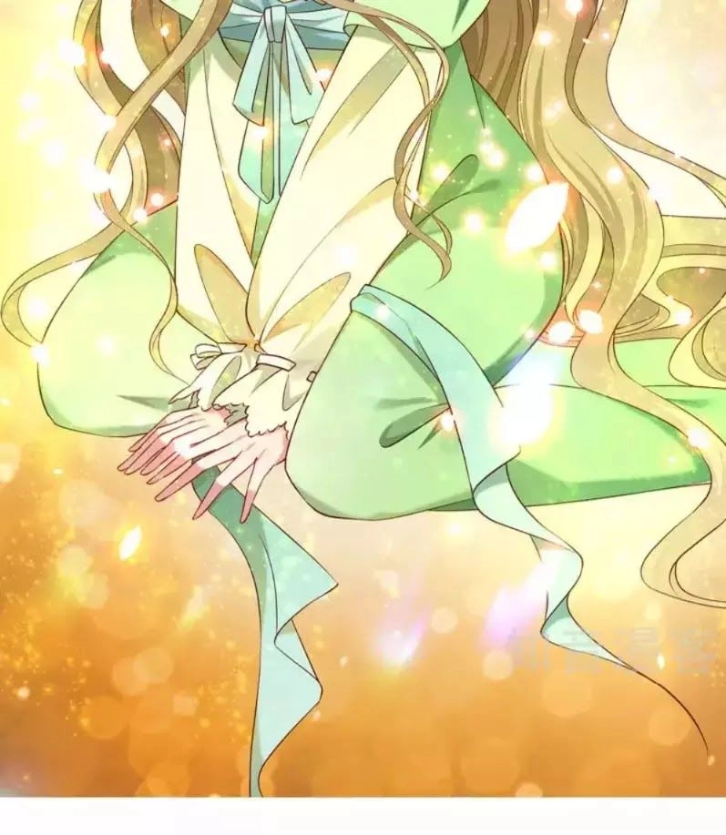 Tiểu Hoàng Thư Và Tiểu Hoàng Thúc Chapter 56 - 21