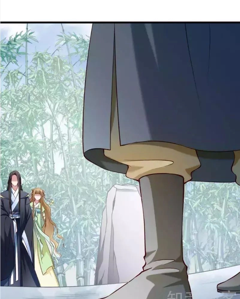 Tiểu Hoàng Thư Và Tiểu Hoàng Thúc Chapter 56 - 30