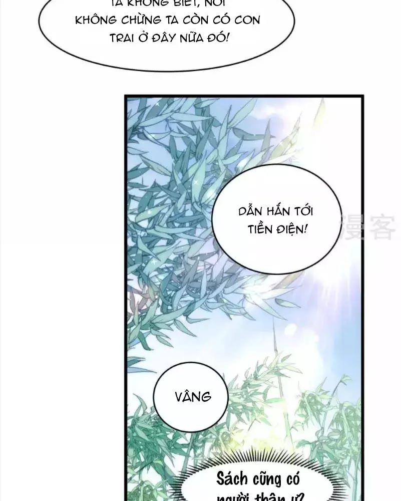 Tiểu Hoàng Thư Và Tiểu Hoàng Thúc Chapter 56 - 35