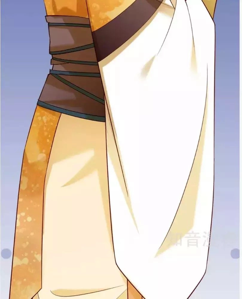 Tiểu Hoàng Thư Và Tiểu Hoàng Thúc Chapter 56 - 45