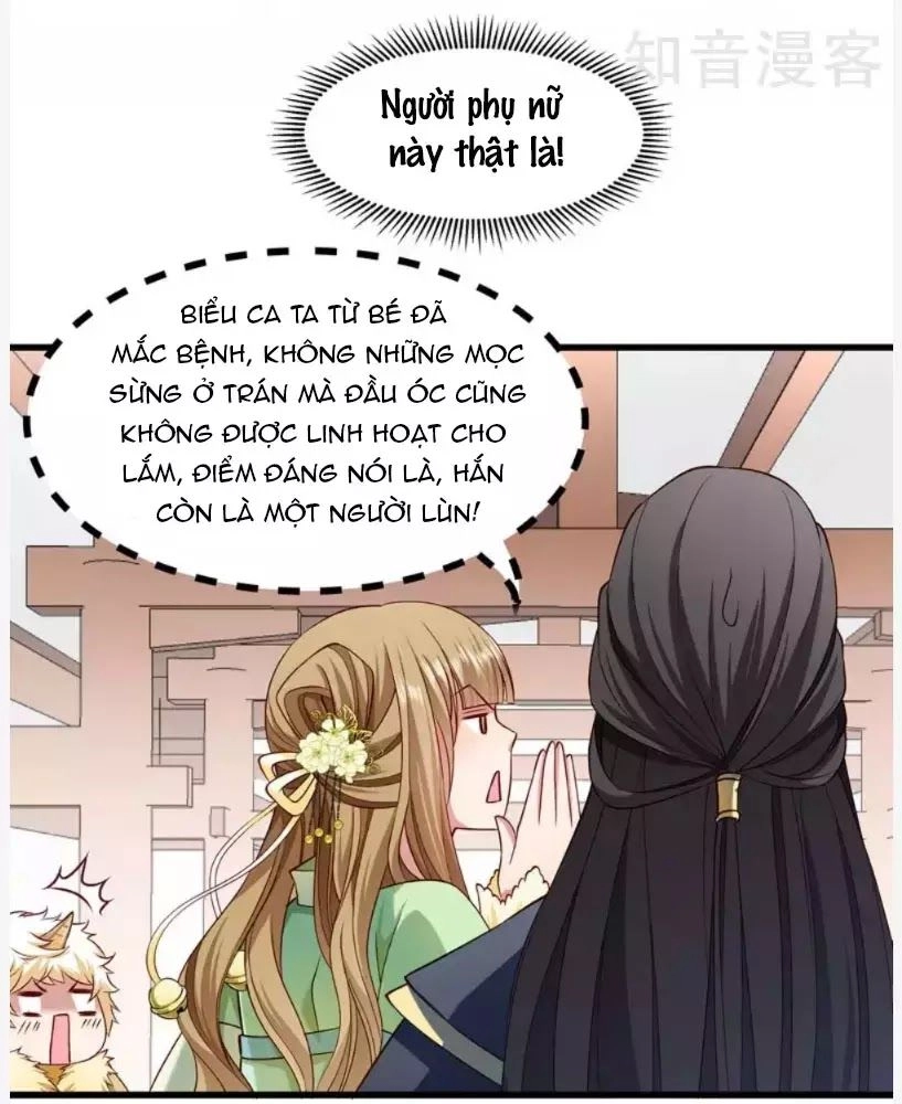 Tiểu Hoàng Thư Và Tiểu Hoàng Thúc Chapter 56 - 60