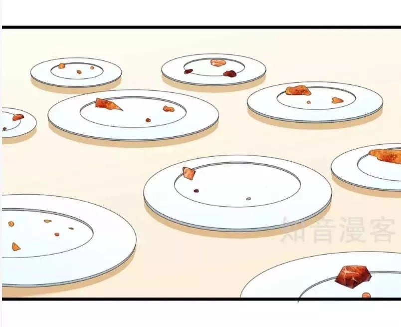 Tiểu Hoàng Thư Và Tiểu Hoàng Thúc Chapter 57 - 31